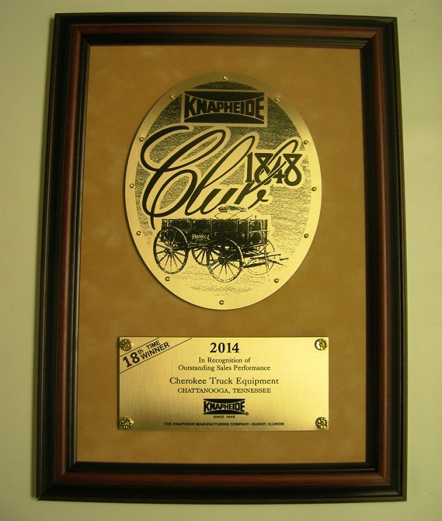 2014 (CTE 1848 AWARD)